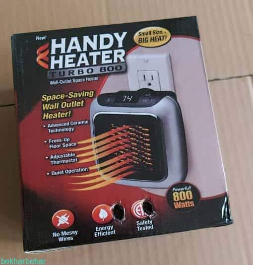 بخاری برقی فن دار دیجیتال